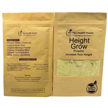 Height Grow Powder (100 g) — The Health Healer